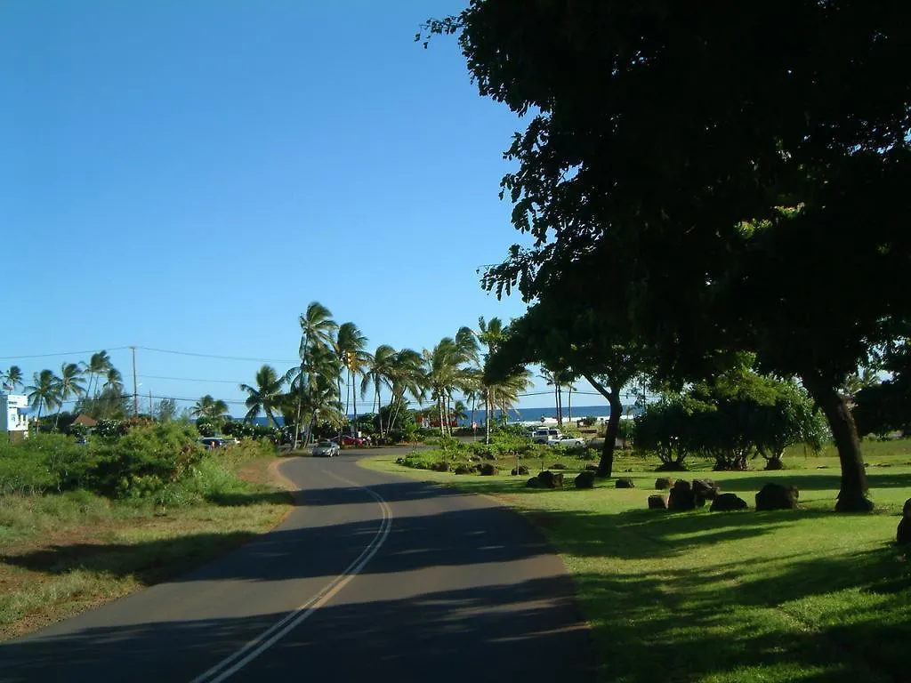 Hale Pua Villa - Hibiscus Suite Koloa 0*,  United States